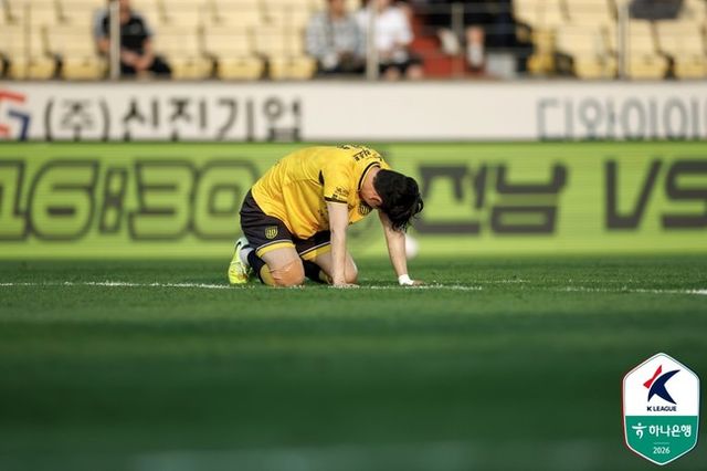 사진=한국프로축구연맹