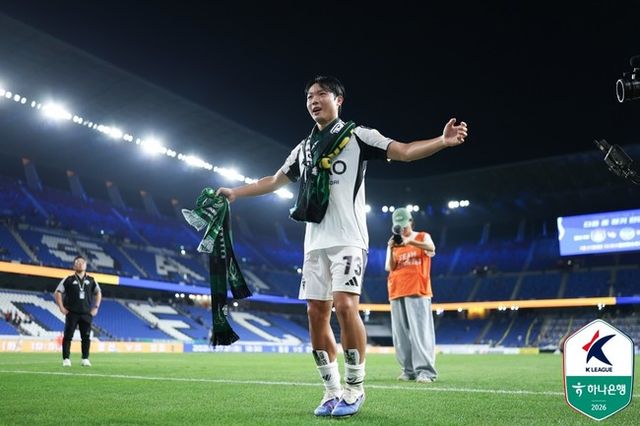 사진=한국프로축구연맹