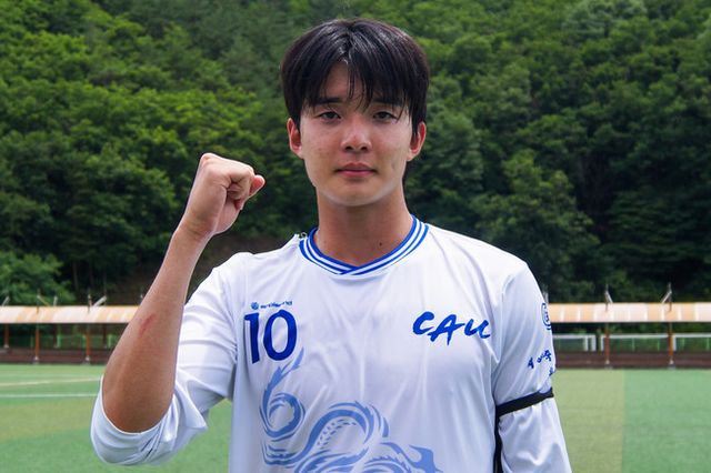사진=한국대학축구연맹