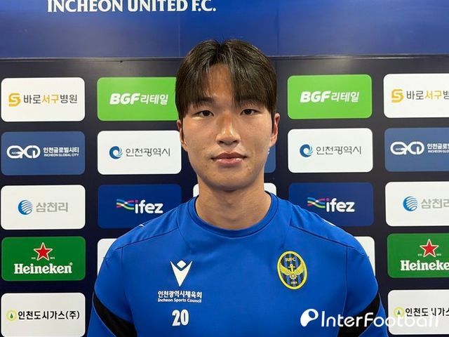 사진=인터풋볼 주대은 기자