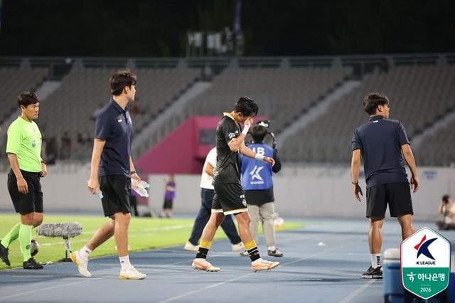 사진=한국프로축구연맹