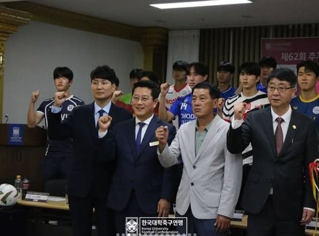사진=한국대학축구연맹
