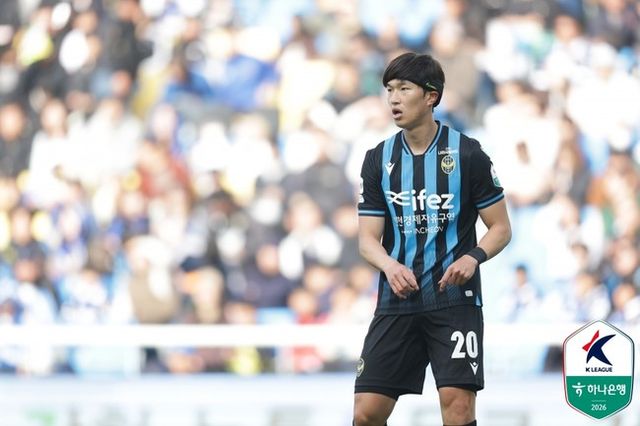 사진=한국프로축구연맹