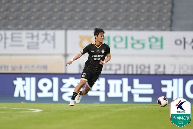 사진=한국프로축구연맹