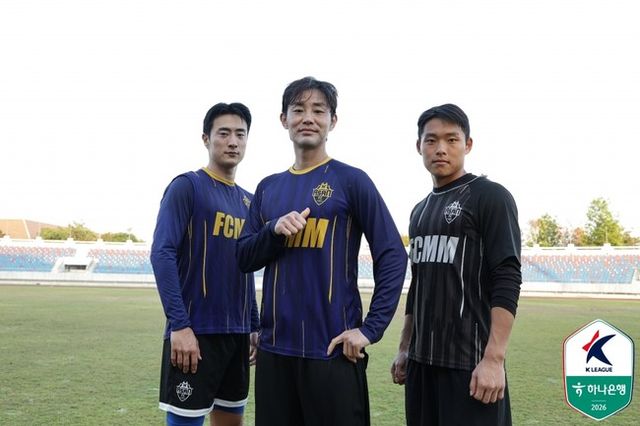 사진=한국프로축구연맹