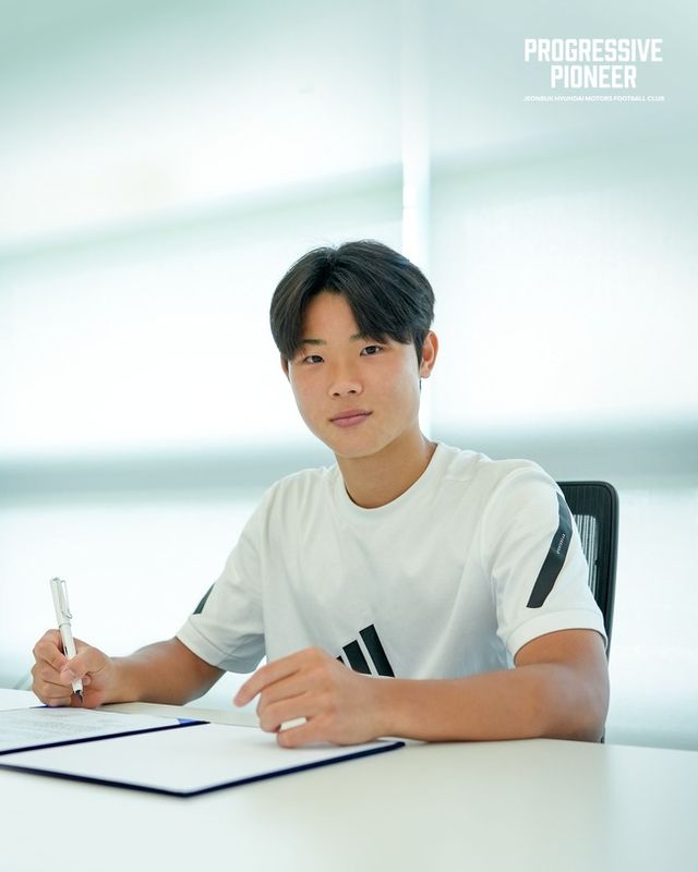 사진=전북현대모터스