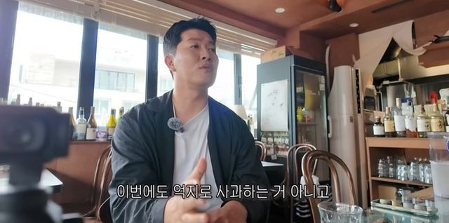 사진=김병현 개인 유튜브 채널 캡쳐