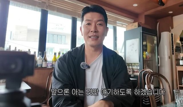 사진=김병현 개인 유튜브 채널 캡쳐