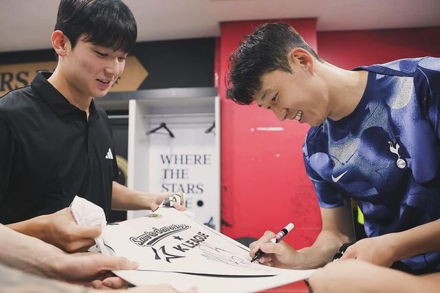 사진=양민혁 SNS