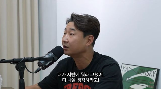 사진='리춘수' 유튜브 캡처