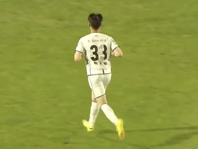 사진=KFA 유튜브 캡쳐