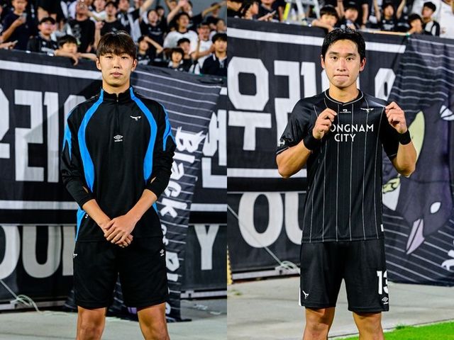 사진=성남FC