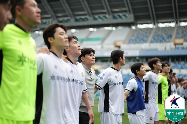 사진=한국프로축구연맹