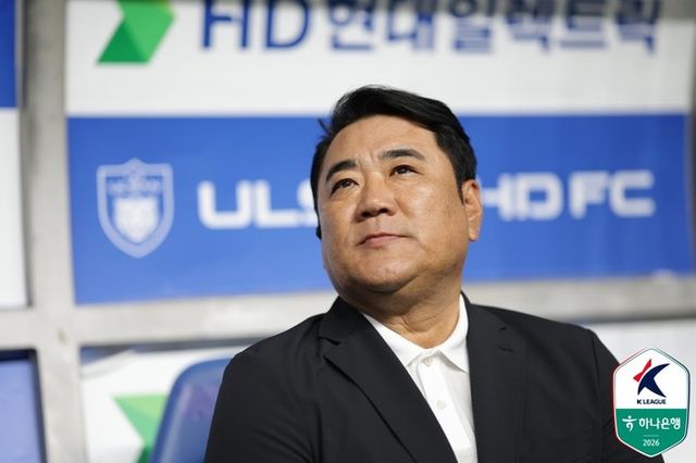 사진=한국프로축구연맹