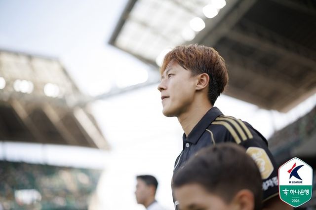 사진=한국프로축구연맹