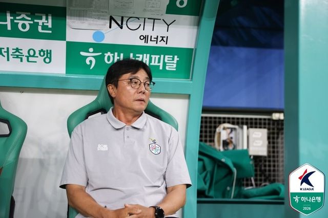사진=한국프로축구연맹