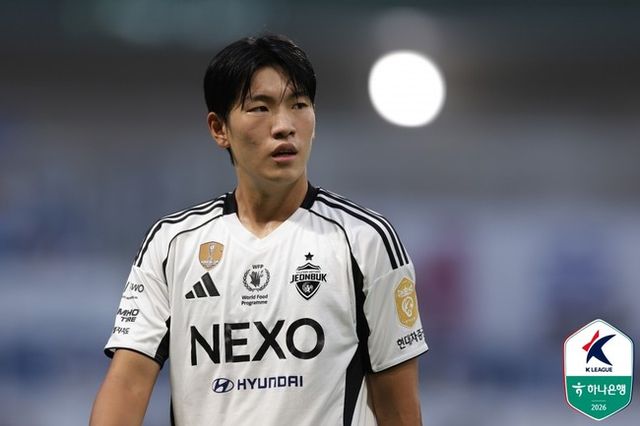 사진=한국프로축구연맹