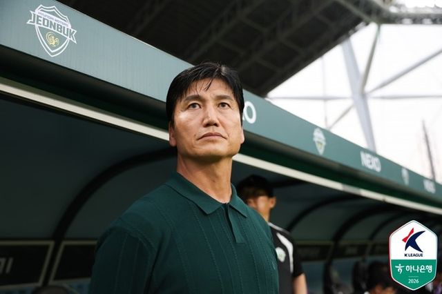 사진=한국프로축구연맹