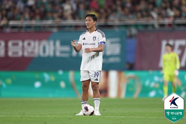 사진=한국프로축구연맹