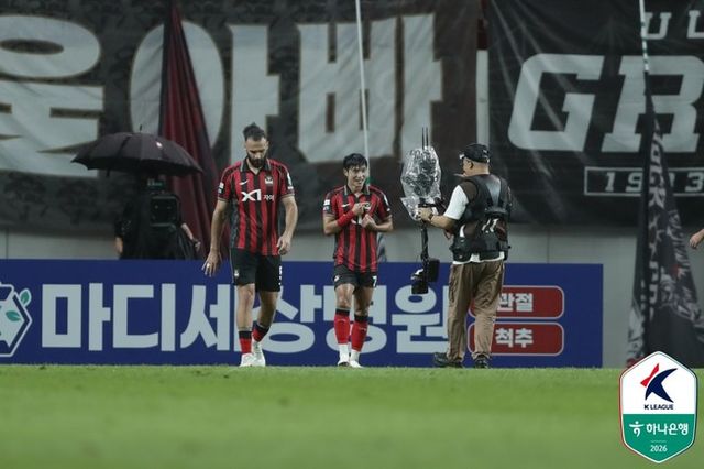 사진=한국프로축구연맹