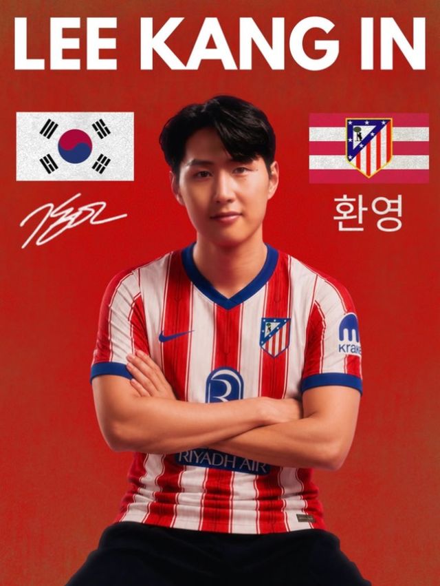 사진= 아틀레티코
