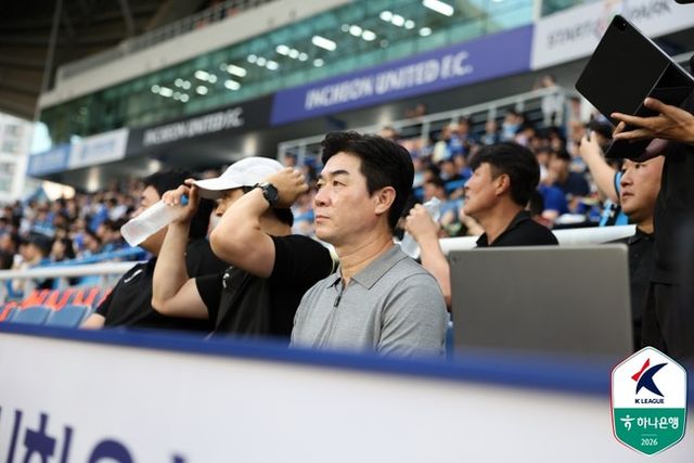 사진=한국프로축구연맹
