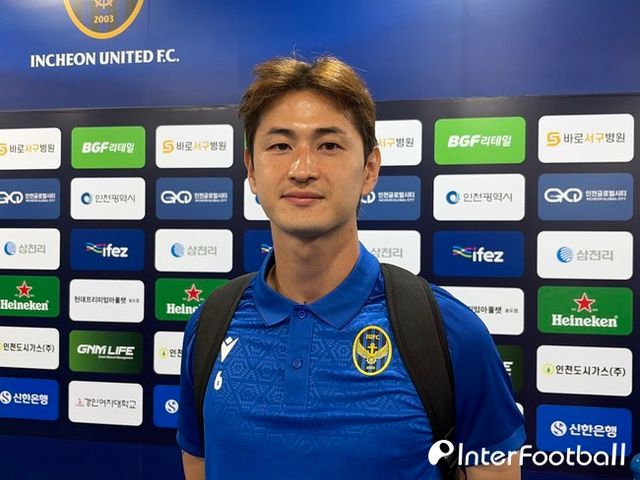 사진=인터풋볼 주대은 기자