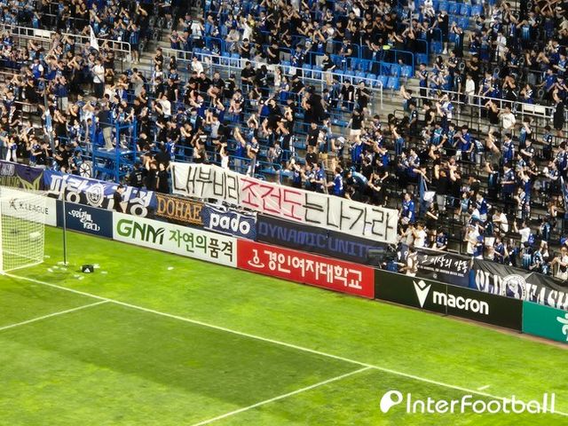 사진=인터풋볼 주대은 기자