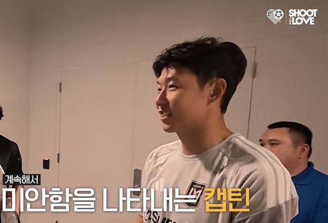 사진=슛포러브 유튜브 캡처