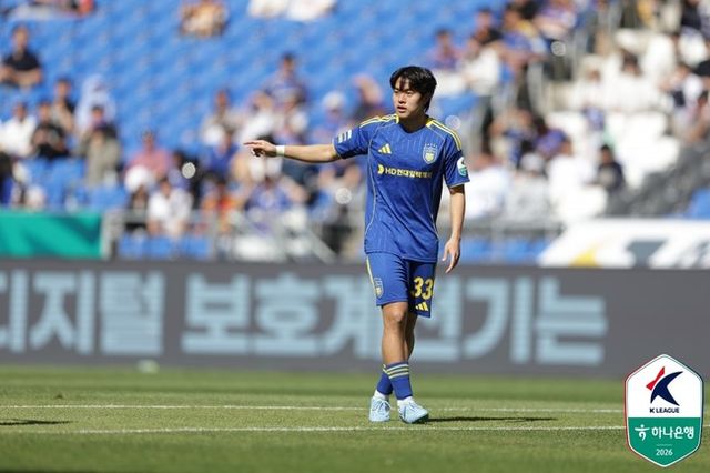 사진=한국프로축구연맹