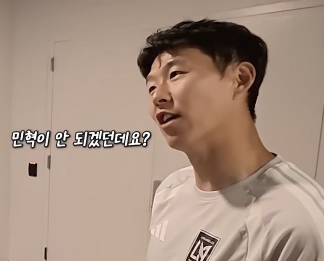 사진=슛포러브 캡쳐