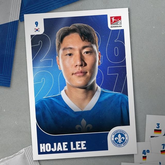 사진=다름슈타트