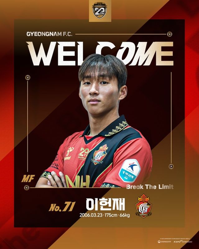 사진=경남FC
