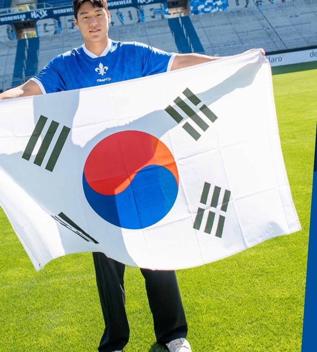 사진=다름슈타트