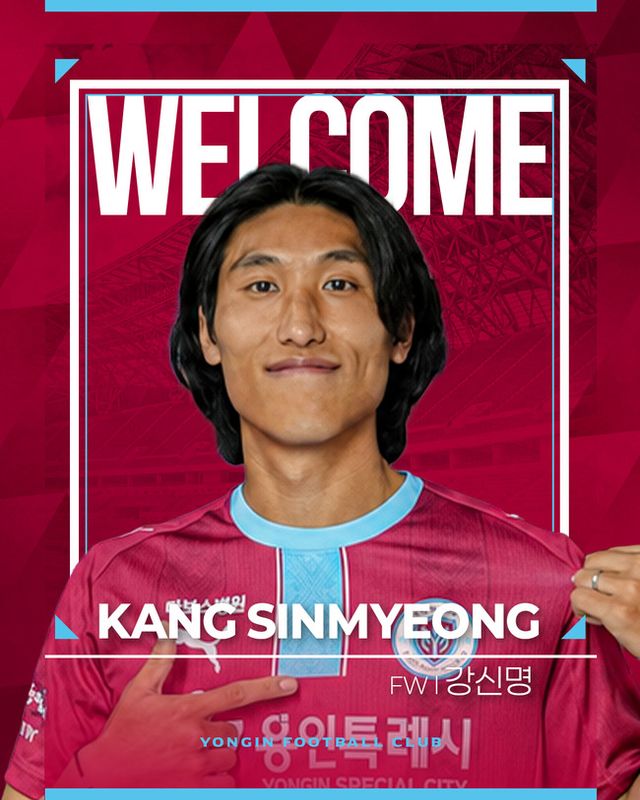 사진=용인FC