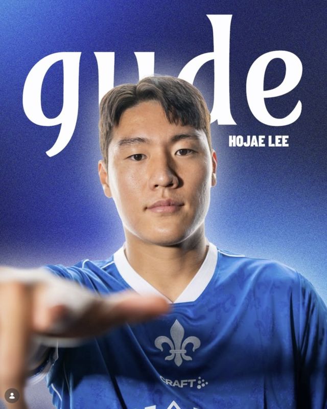 사진= 다름슈타트