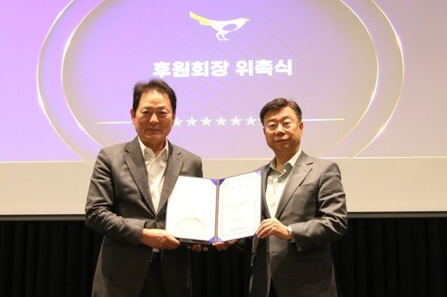 사진=성남FC