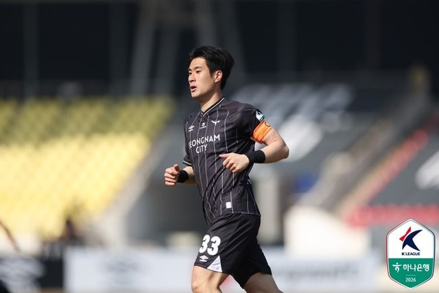 사진=한국프로축구연맹