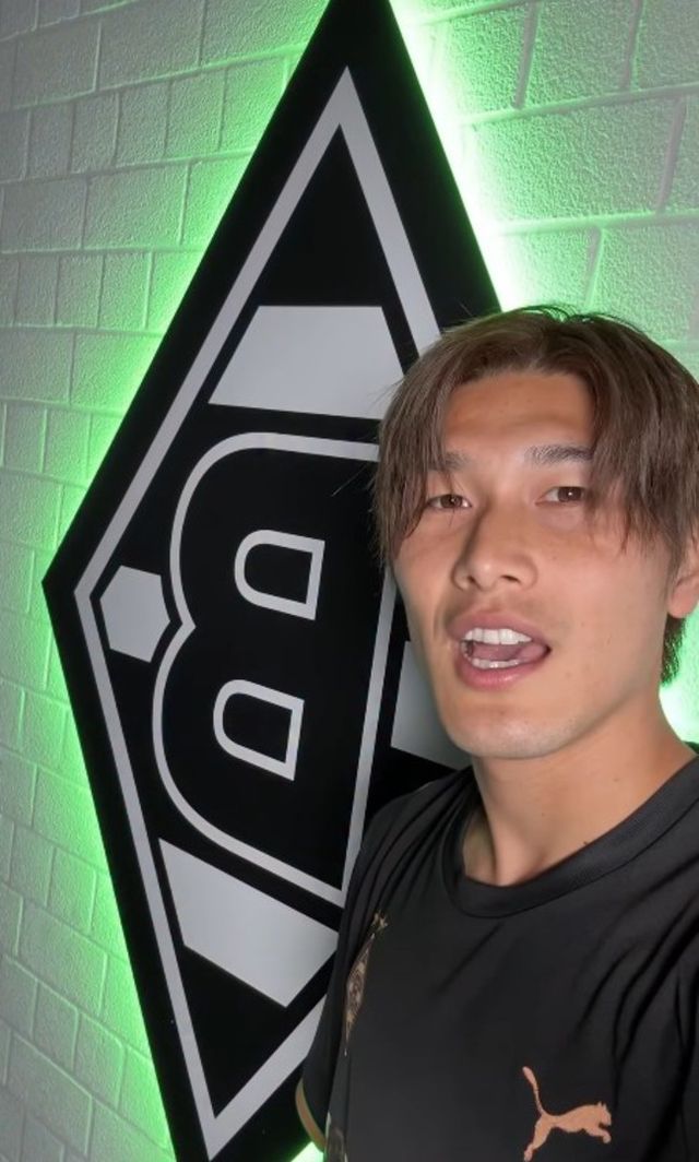 사진=묀헨글라트바흐