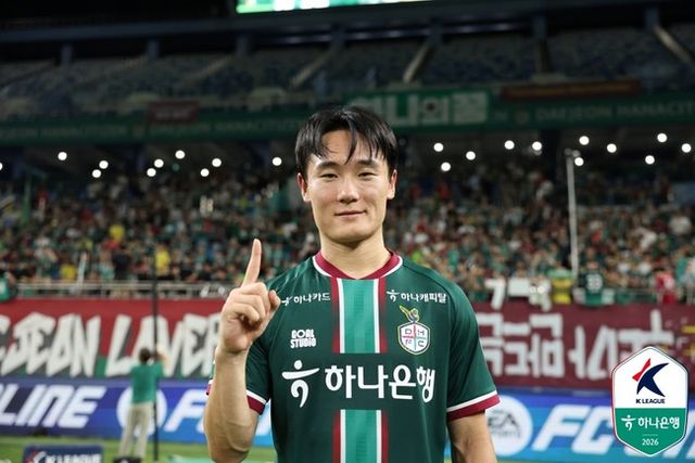 사진=한국프로축구연맹