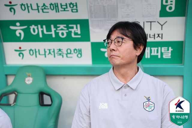 사진=한국프로축구연맹