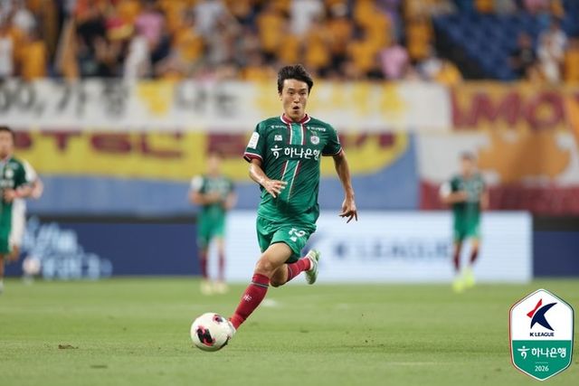 사진=한국프로축구연맹