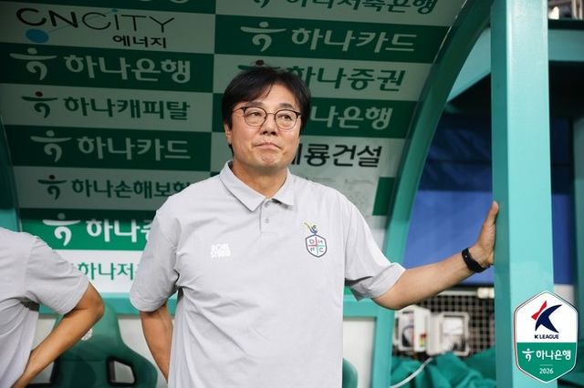 사진=한국프로축구연맹