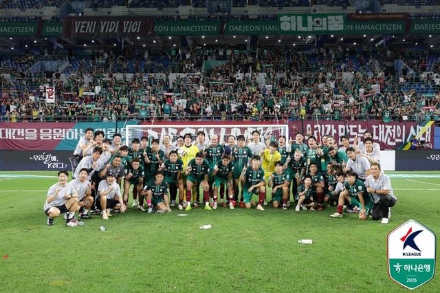 사진=한국프로축구연맹