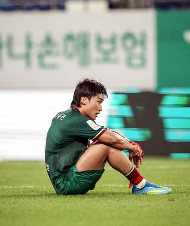 사진=대전하나시티즌