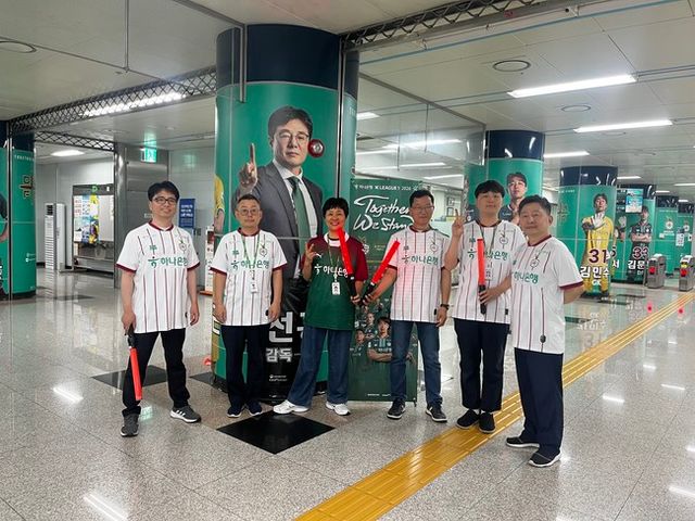 사진=대전하나시티즌