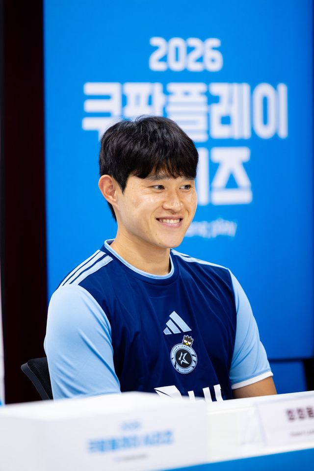 사진=쿠팡플레이