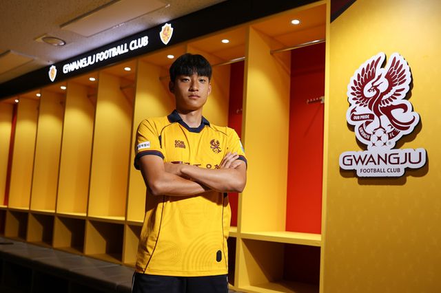 사진=광주FC