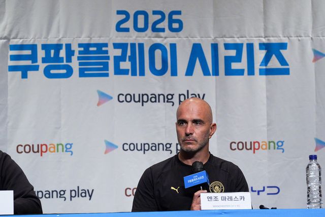 사진=쿠팡플레이