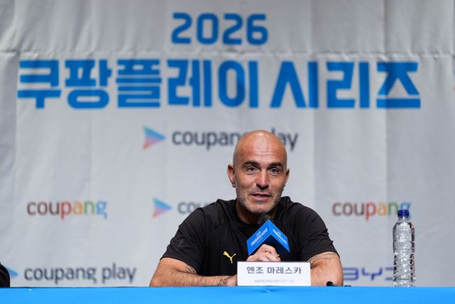 사진=쿠팡플레이